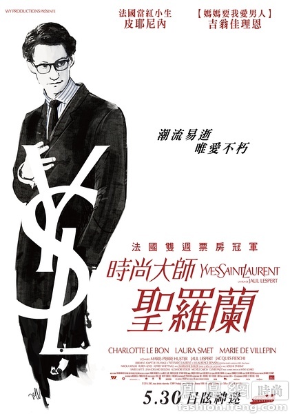 伪造日本京都教育大学文凭毕业证