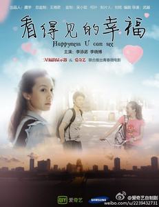 印第安那州立大学DiplomainPublicAdministration